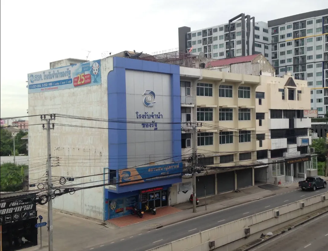 สถานธนานุเคราะห์ 15 (วงเวียนบางเขน)