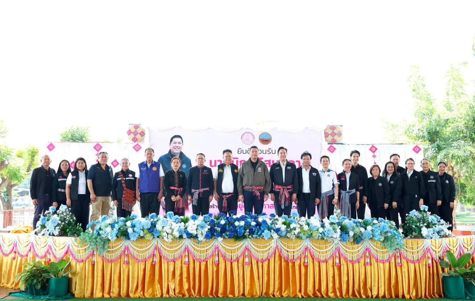 📌ผอ. สธค. ร่วมลงพื้นที่จังหวัดกาฬสินธุ์ ขับเคลื่อนกิจกรรม “พม.สร้างสวัสดิการ อยู่ดี มีโอกาส” ยกระดับคุณภาพชีวิตประชาชน