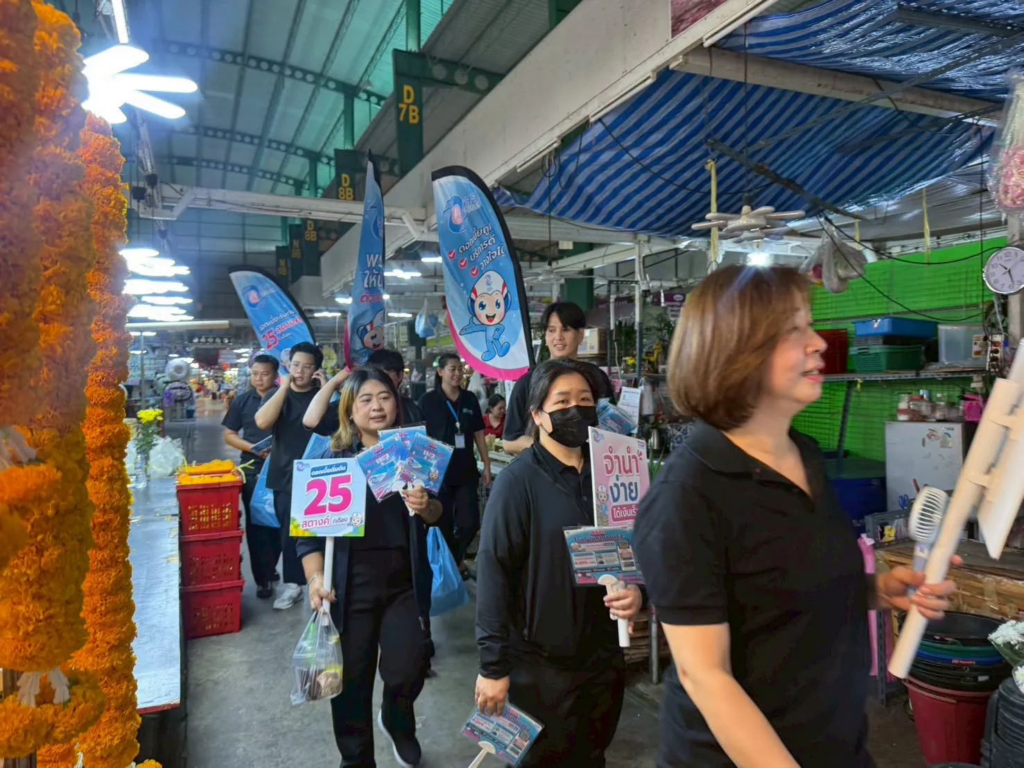 💥 ลงพื้นที่ประชาสัมพันธ์ ณ ตลาดศูนย์กลางตลาดดอกไม้ปากคลองตลาดใหม่