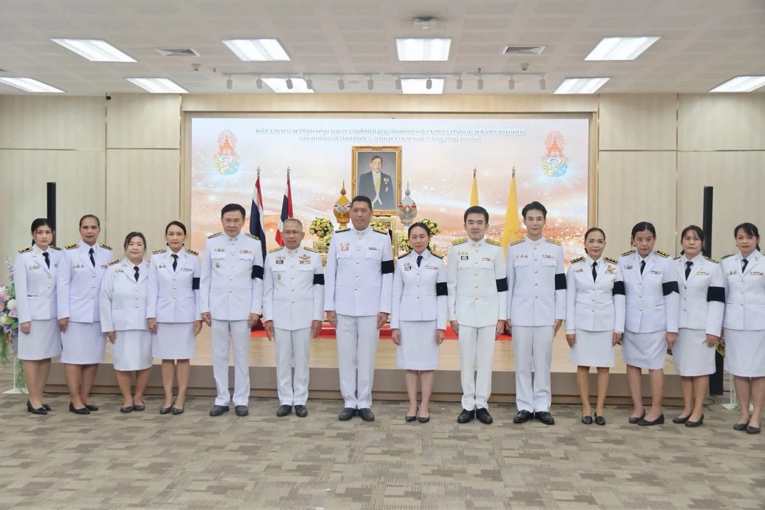 📌ผอ.สธค. พร้อมคณะผู้บริหาร ร่วมพิธีถวายพระพรชัยมงคลและถวายสัตย์ปฏิญาณฯ
