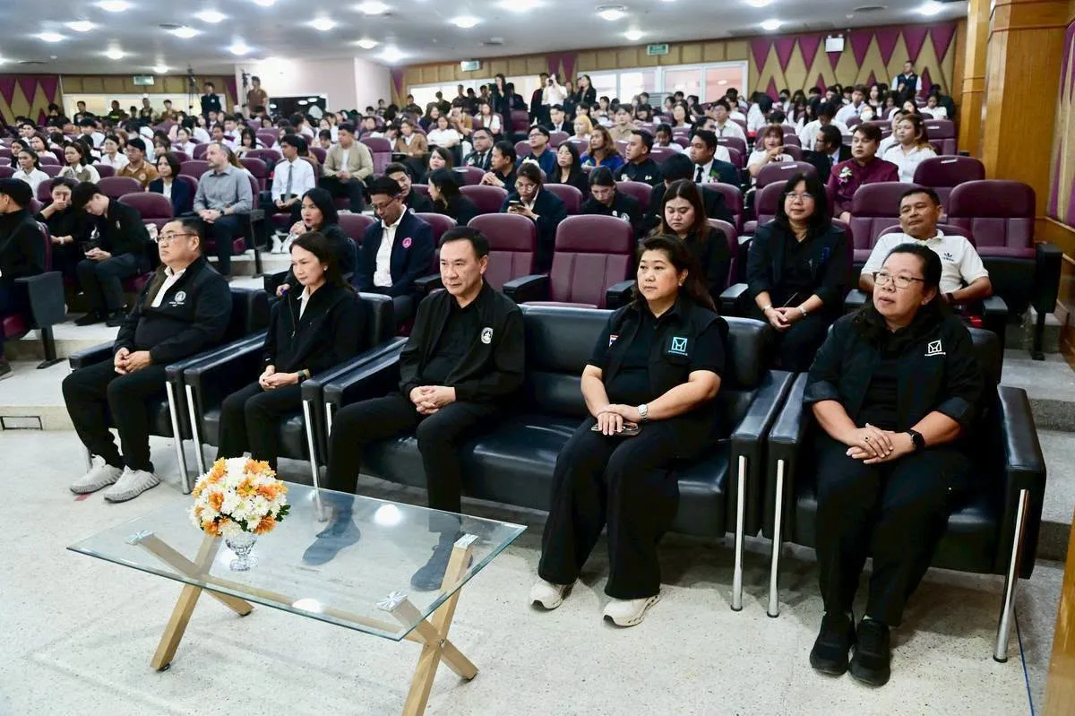 📌ผอ. สธค. ร่วมคณะผู้บริหารกระทรวง พม. ลงพื้นที่จังหวัดมหาสารคาม ร่วมรับฟังนโยบาย Human Security 2.0 และร่วมกิจกรรม “พม. สร้างสุข สำหรับคนทุกช่วงวัย”
