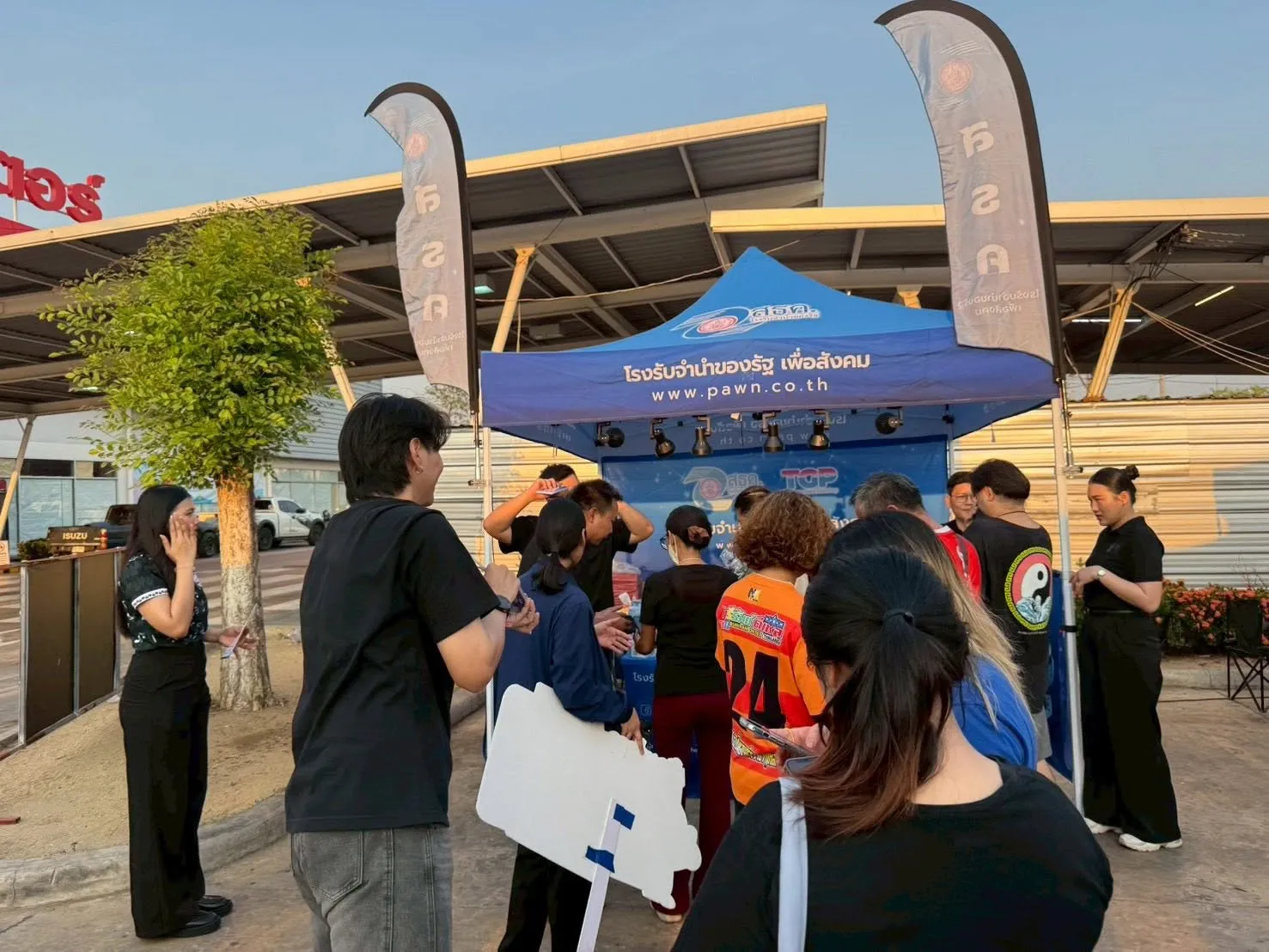 💥 ลงพื้นที่ประชาสัมพันธ์ ณตลาดนัดบิ๊กซี สุพรรณบุรี จังหวัดสุพรรณบุรี