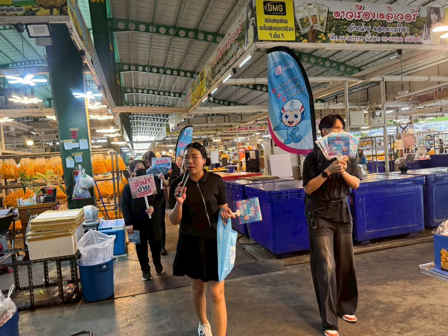 💥 ลงพื้นที่ประชาสัมพันธ์ ณ ตลาดศูนย์กลางตลาดดอกไม้ปากคลองตลาดใหม่