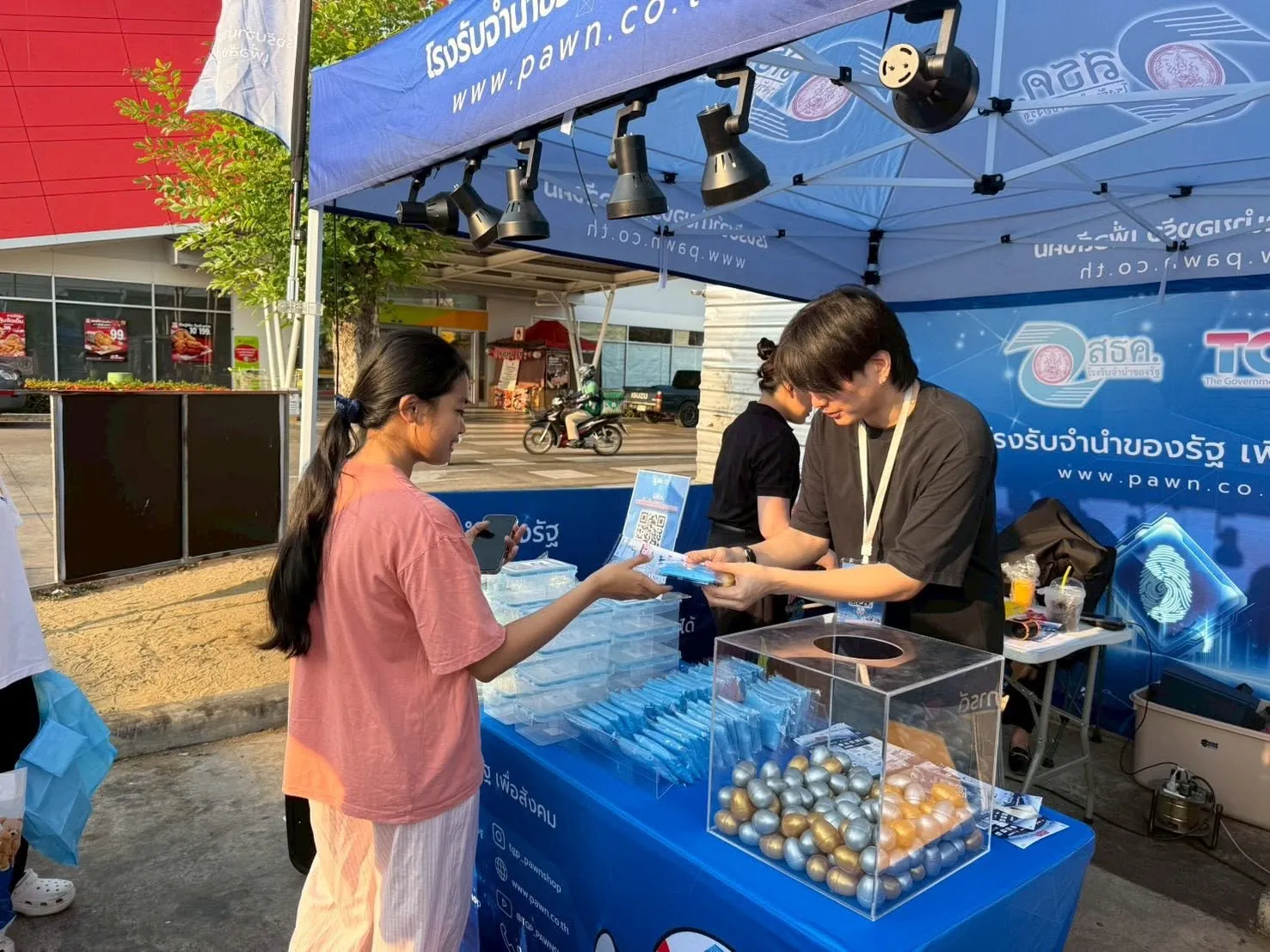 💥 ลงพื้นที่ประชาสัมพันธ์ ณตลาดนัดบิ๊กซี สุพรรณบุรี จังหวัดสุพรรณบุรี
