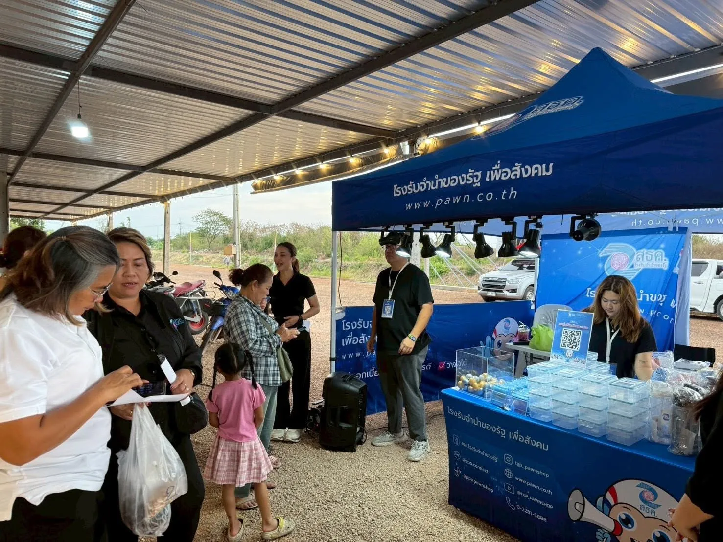 💥 ลงพื้นที่ประชาสัมพันธ์ ณ  ตลาดนัดเสรีคูบัว จังหวัดราชบุรี