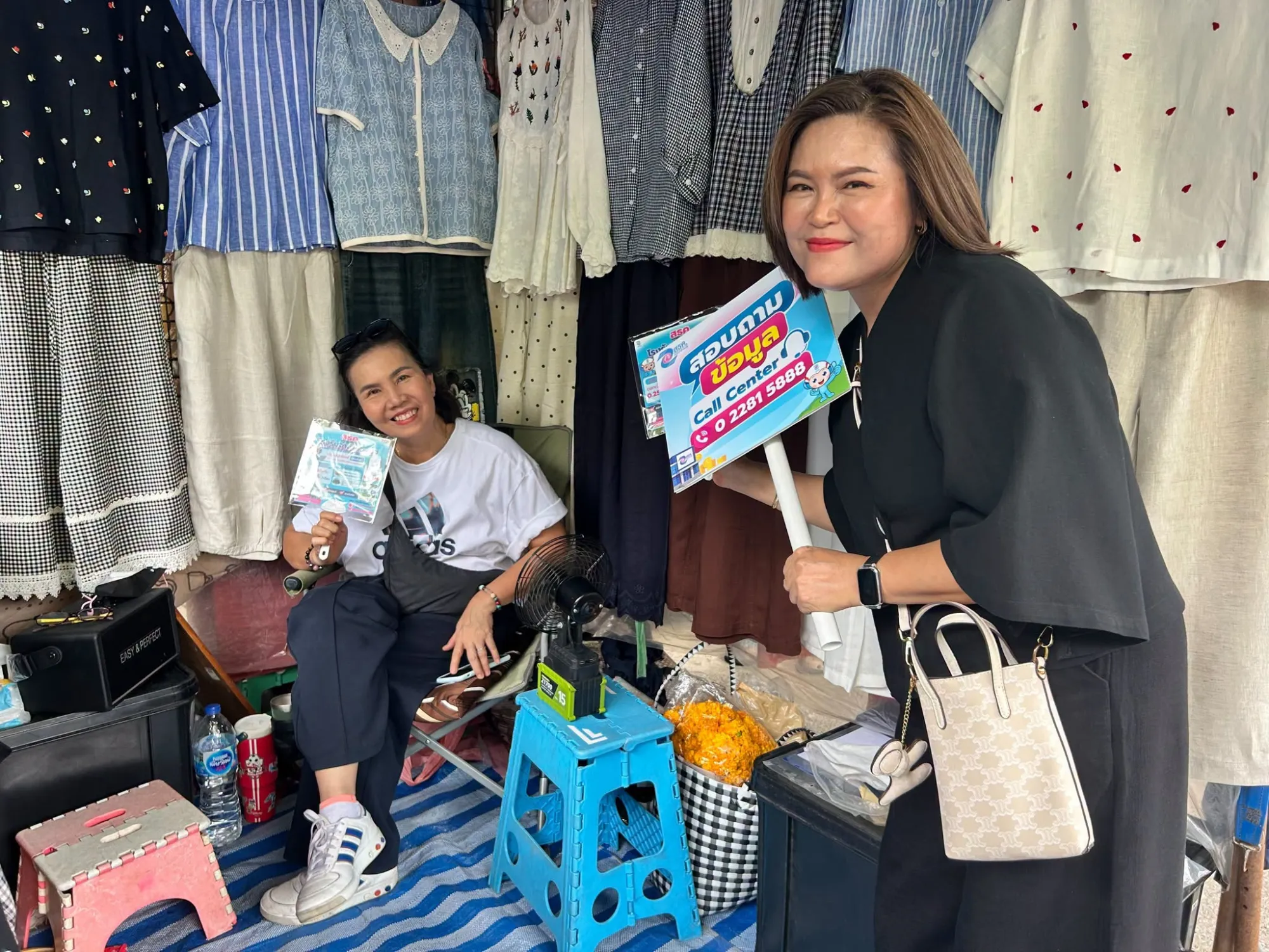 💥 ลงพื้นที่ประชาสัมพันธ์ ณ ตลาดนัดกรมประมง ม.เกษตร