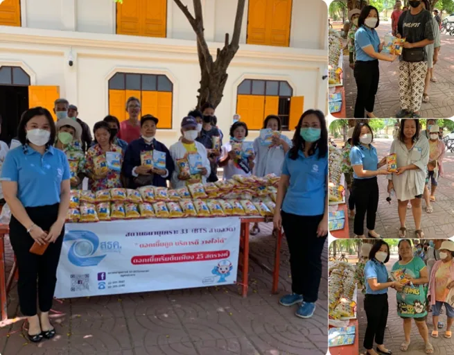 โครงการ สธค. สร้างสัมพันธ์สู่ชุมชน(บวร) ณ ชุมชนวัดพุทธภาวนาราม