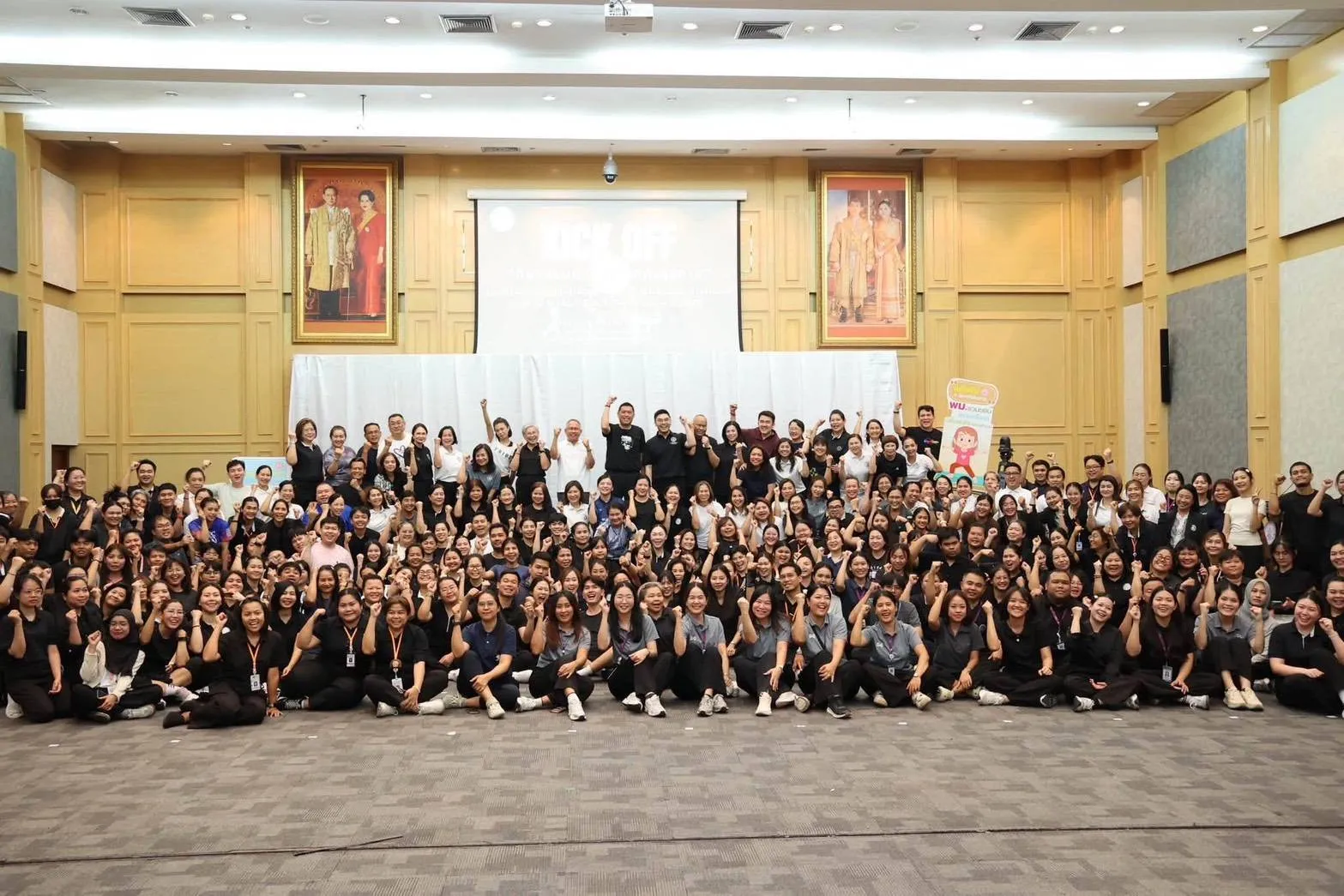 💪รมว.พม. นำทีม พม. Kick-off ชั่วโมงออกกำลังกาย สร้างองค์กรสุขภาพดี เสริมพลังบุคลากร