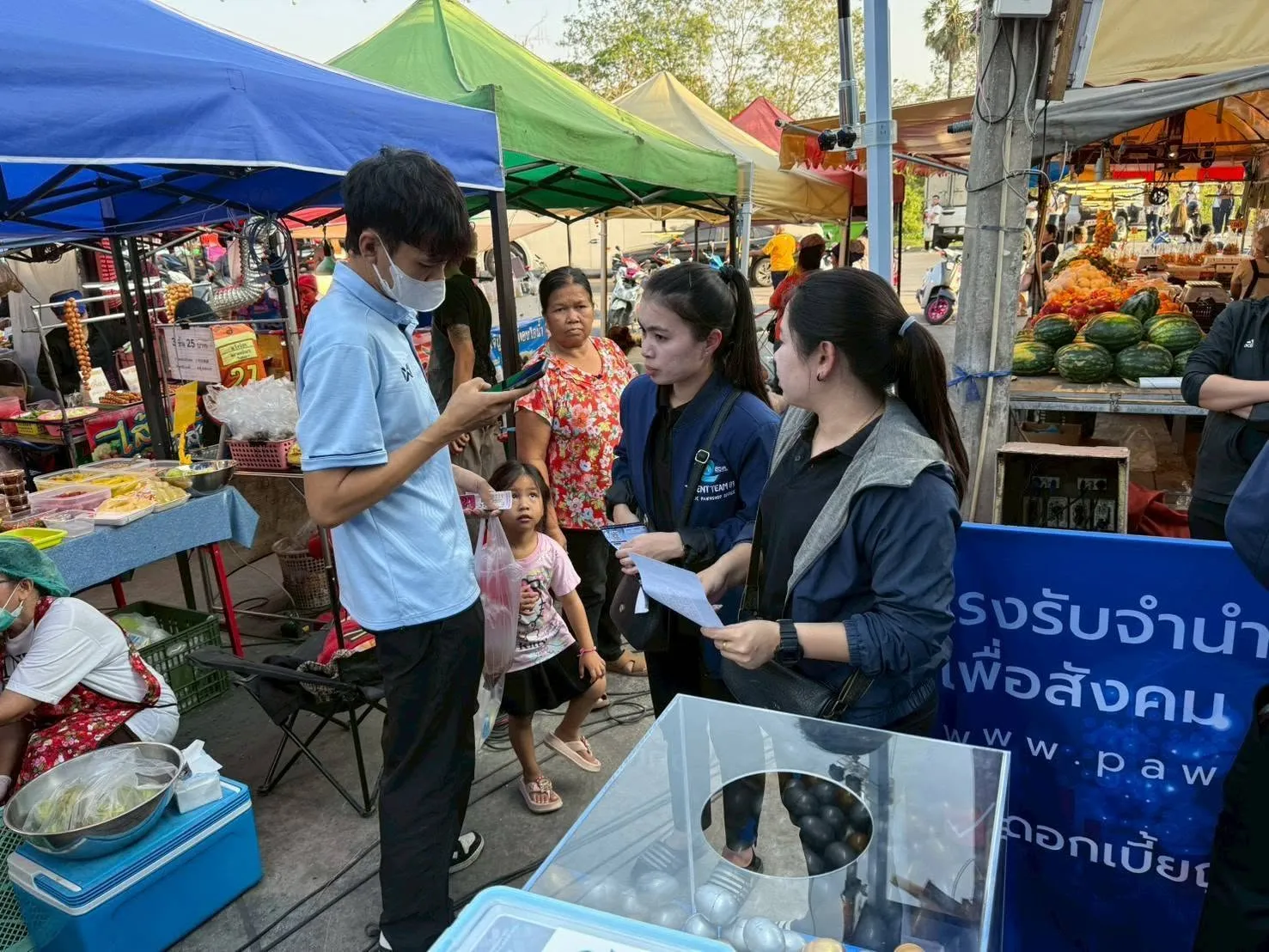 💥 ลงพื้นที่ประชาสัมพันธ์ ณ ตลาดนัดหมั่นมาก จ.อยุธยา