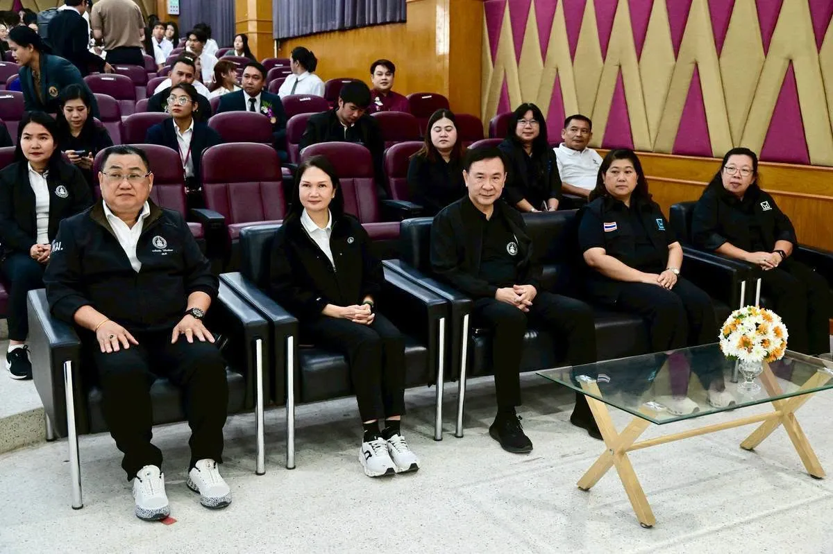 📌ผอ. สธค. ร่วมคณะผู้บริหารกระทรวง พม. ลงพื้นที่จังหวัดมหาสารคาม ร่วมรับฟังนโยบาย Human Security 2.0 และร่วมกิจกรรม “พม. สร้างสุข สำหรับคนทุกช่วงวัย”