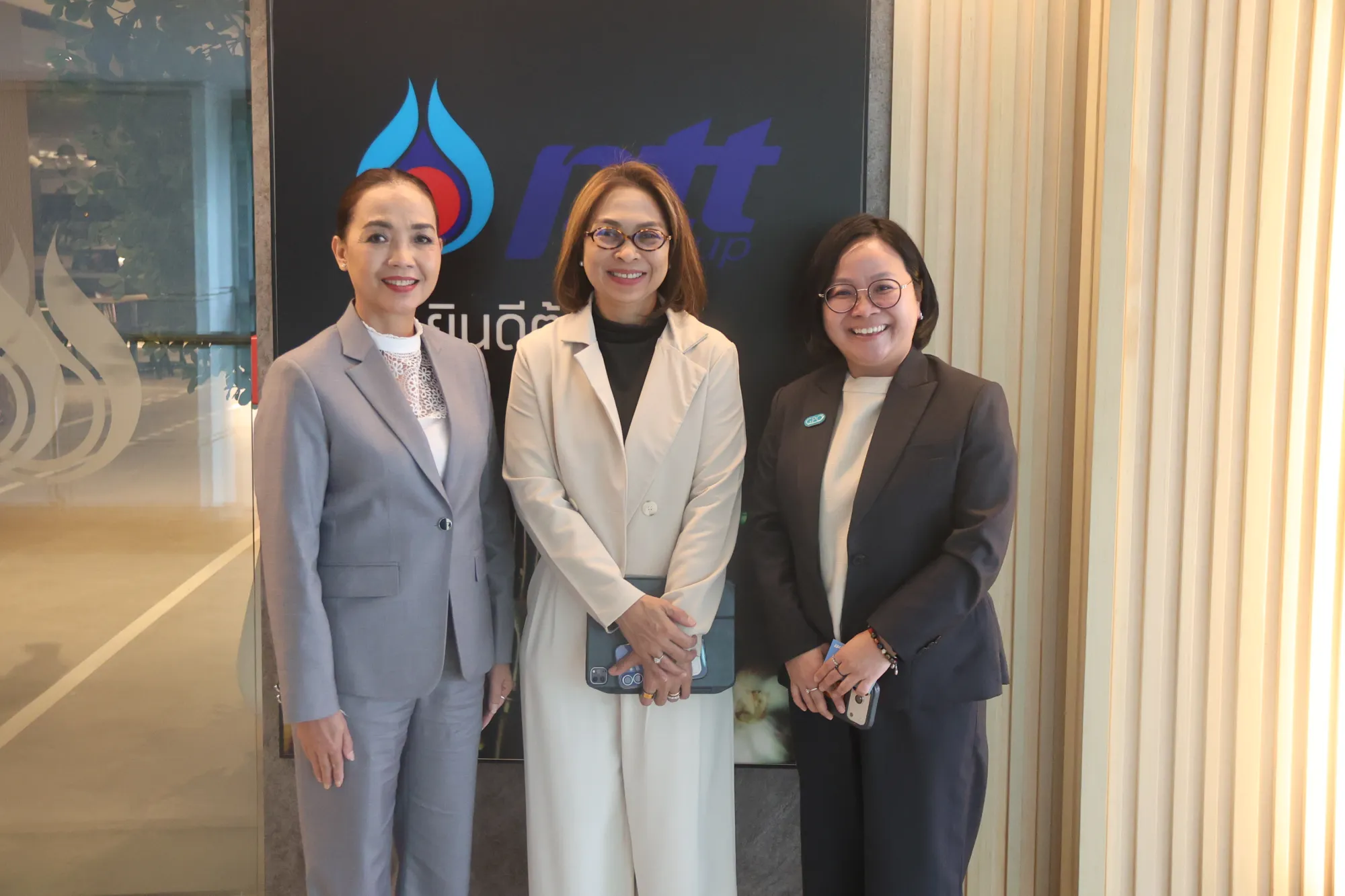 📍สธค. ศึกษาดูงานด้านการจัดการองค์ความรู้ (Knowledge Management : KM) ณ บริษัท ปตท. จำกัด (มหาชน)