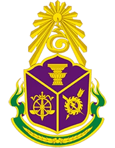 ร้องเรียน สำนักงานคณะกรรมการป้องกันและปราบปรามการทุจริตแห่งชาติ